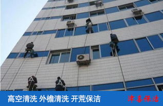 天津外墻維修與建筑物清潔服務 專業高效，守護城市風貌
