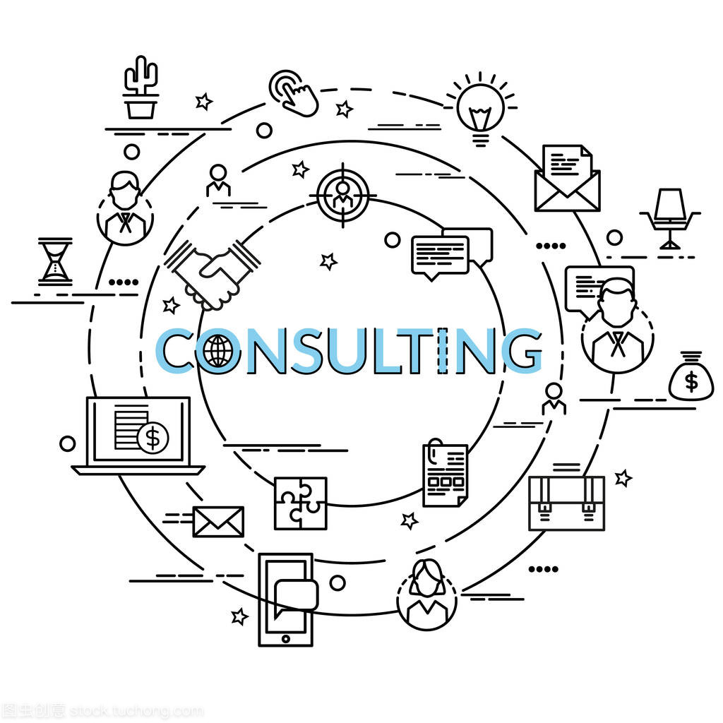 平面色彩設(shè)計理念為咨詢。信息創(chuàng)意產(chǎn)品的構(gòu)思。網(wǎng)站橫幅, 傳單和海報模板