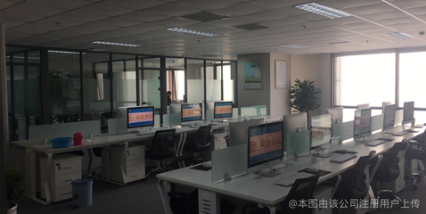 重慶臻港美商務信息咨詢