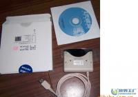 堅(jiān)石Rockey200現(xiàn)貨供應(yīng)70一只,運(yùn)費(fèi)實(shí)收!歡迎來電咨詢13552673937[供應(yīng)]_手機(jī)配件_世界工廠網(wǎng)中國產(chǎn)品信息庫