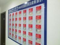 供應(yīng)【出國留學(xué)價(jià)格 世界大學(xué)排名】詳情來電咨詢無錫金陽光_醫(yī)藥、保養(yǎng)_世界工廠網(wǎng)中國產(chǎn)品信息庫