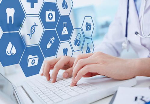 國家衛(wèi)健委 探索醫(yī)院信息化智慧化建設(shè) 關(guān)注七大信息化評價標(biāo)準(zhǔn)