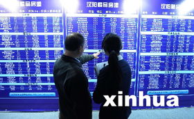 2009武漢春季房交會(huì)開(kāi)幕 創(chuàng)新服務(wù)與跨界融合，美甲服務(wù)引領(lǐng)展會(huì)新風(fēng)尚